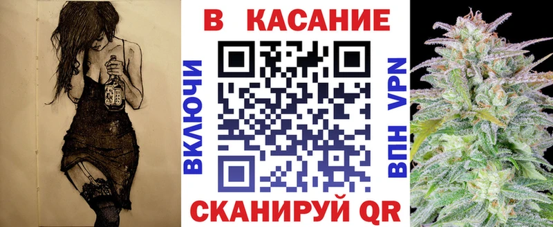 Какие есть наркотики Верхняя Тура Каннабис  МДМА  Меф  kraken как зайти  A PVP 