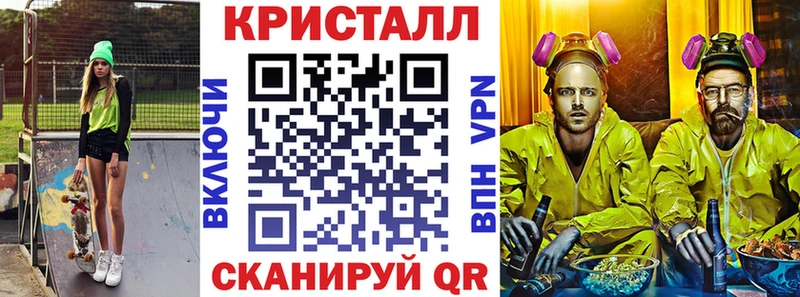 Amphetamine Розовый  Верхняя Тура 
