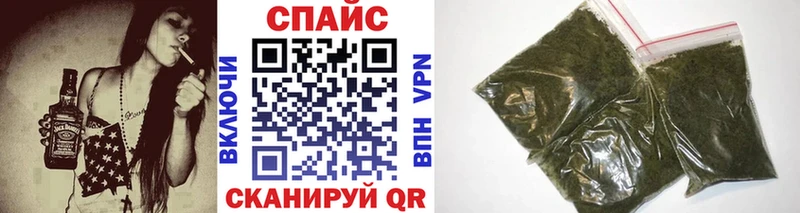 нарко площадка как зайти  Верхняя Тура  БУТИРАТ 1.4BDO  где найти наркотики 
