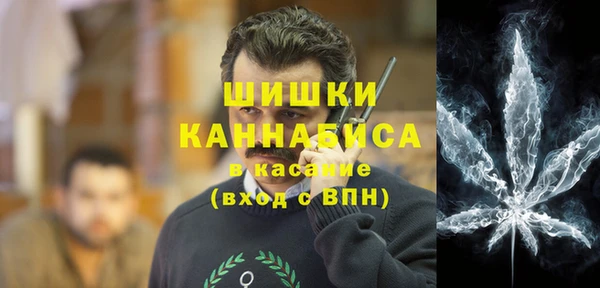 дистиллят марихуана Баксан