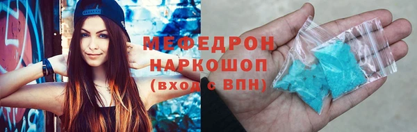 дистиллят марихуана Баксан