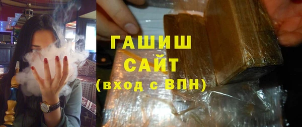 прущий лед Бугульма