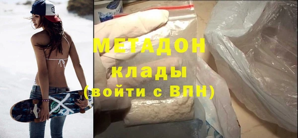 кокаин колумбия Богданович