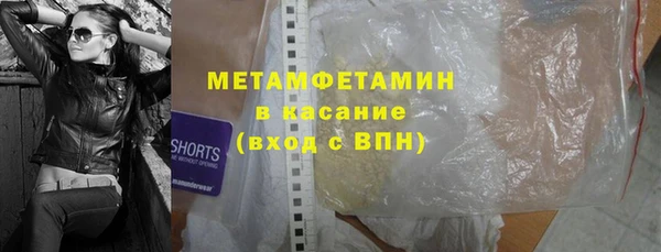 a pvp Балабаново