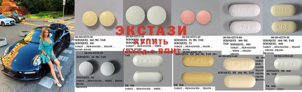 дистиллят марихуана Баксан