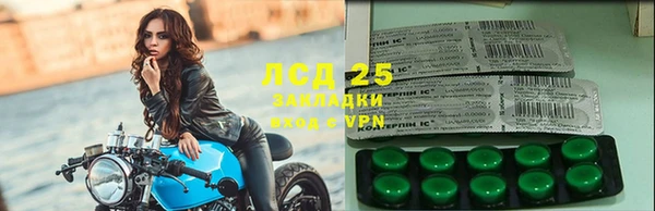 a pvp Балабаново