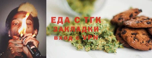 a pvp Балабаново