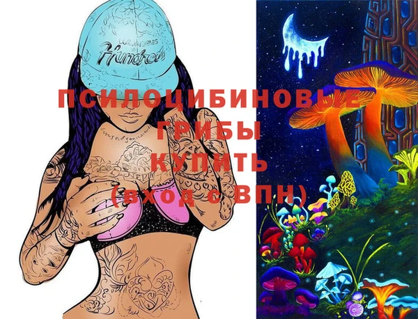 дистиллят марихуана Баксан