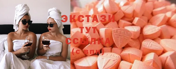 a pvp Балабаново