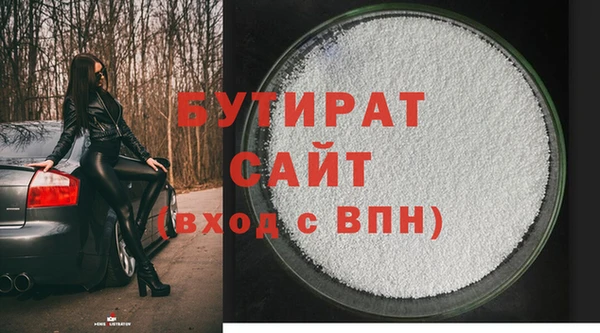a pvp Балабаново