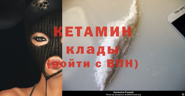 кокаин колумбия Богданович