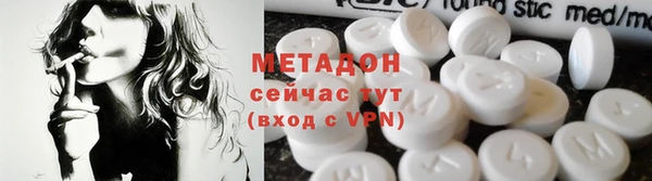 a pvp Балабаново