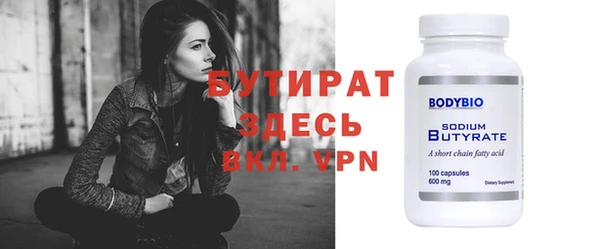 a pvp Балабаново