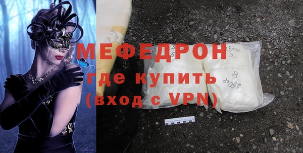 дистиллят марихуана Баксан