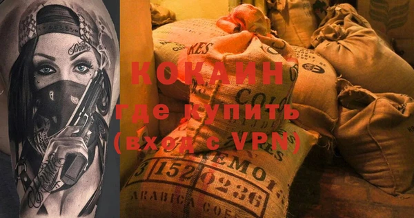 a pvp Балабаново