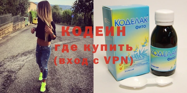 a pvp Балабаново