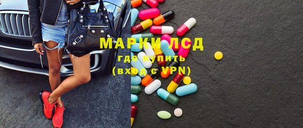 a pvp Балабаново