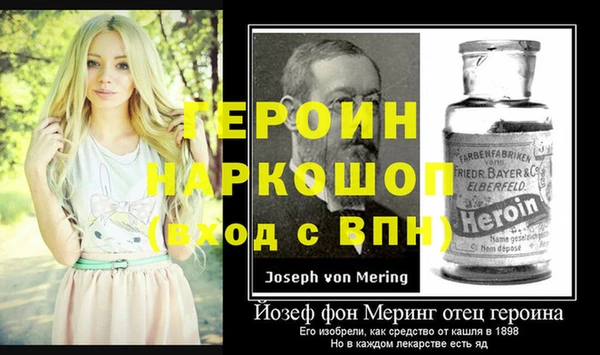 дистиллят марихуана Баксан