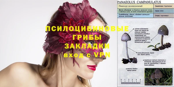 дистиллят марихуана Баксан