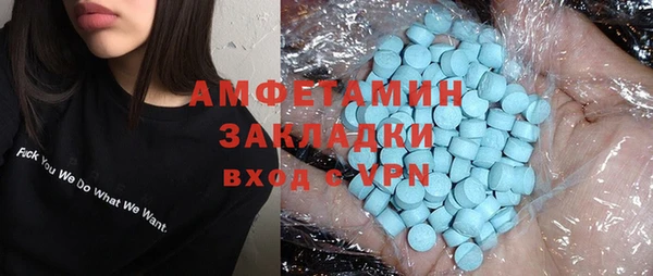 a pvp Балабаново