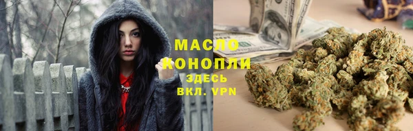 a pvp Балабаново