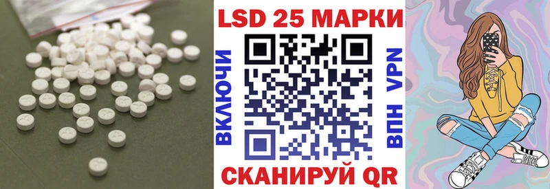 LSD-25 экстази кислота Верхняя Тура