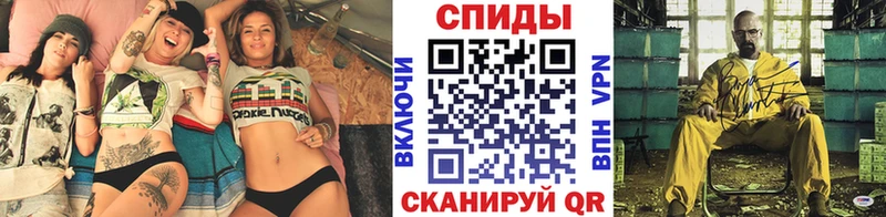даркнет клад  наркотики  Верхняя Тура  Метамфетамин винт 