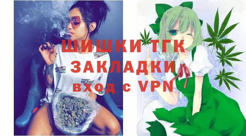 купить  цена  Верхняя Тура  Шишки марихуана LSD WEED 