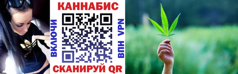 KRAKEN рабочий сайт  купить  сайты  Верхняя Тура  Канабис Bruce Banner 